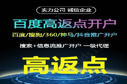 sem竞价推广托管成功案例：助力企业快速拓展市场